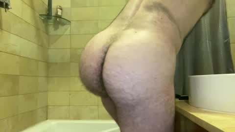 Snapshot of antonioxgambino chatting on June 5, 5:14 am The Bush King online show from June 5, 5:14 am