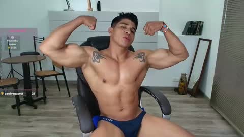 Snapshot of apolotherock chatting on February 7, 1:26 pm Apolo online show from February 7, 1:26 pm