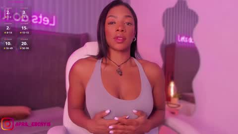 April online show from January 21, 10:41 am