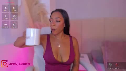 April online show from November 30, 11:36 am