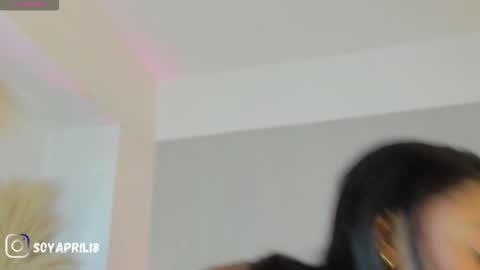 April online show from December 17, 10:32 am