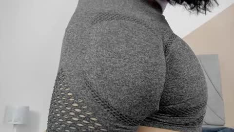 Snapshot of aprildeams chatting on December 26, 1:29 am Cris online show from December 26, 1:29 am