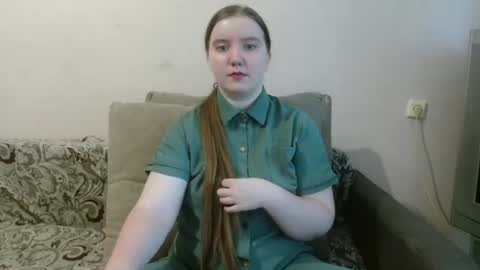 Snapshot of aquanarmin chatting on July 25, 6:00 am Josefin online show from July 25, 6:00 am