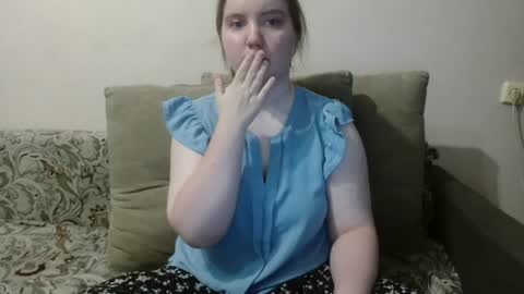 Snapshot of aquanarmin chatting on July 28, 1:43 pm Josefin online show from July 28, 1:43 pm