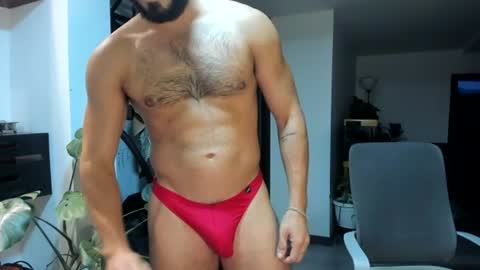 Snapshot of aquiles0224 chatting on July 2, 10:32 am T. online show from July 2, 10:32 am