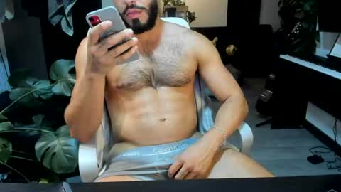 Snapshot of aquiles0224 chatting on July 20, 1:20 am T. online show from July 20, 1:20 am