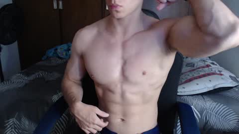 Snapshot of ares_aestheticgod chatting on December 13, 2:27 pm Ares D online show from December 13, 2:27 pm