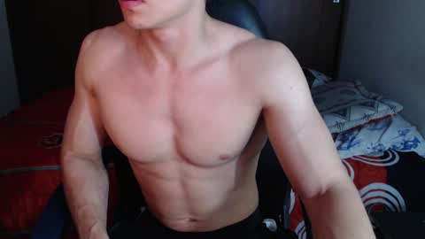 Snapshot of ares_aestheticgod chatting on January 14, 3:43 am Ares D online show from January 14, 3:43 am