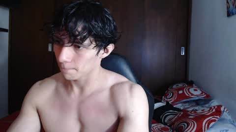 Snapshot of ares_aestheticgod chatting on January 25, 2:47 am Ares D online show from January 25, 2:47 am