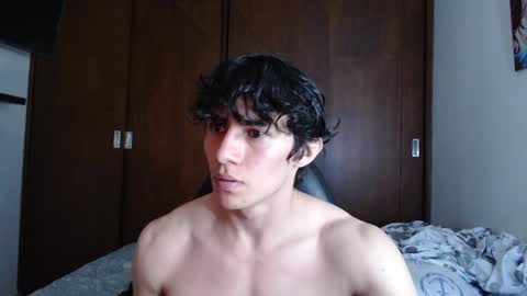 Snapshot of ares_aestheticgod chatting on February 13, 2:45 am Ares D online show from February 13, 2:45 am