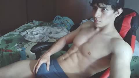 Snapshot of ares_aestheticgod chatting on September 15, 3:17 am Ares D online show from September 15, 3:17 am