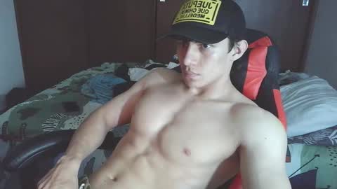 Snapshot of ares_aestheticgod chatting on September 17, 3:19 am Ares D online show from September 17, 3:19 am