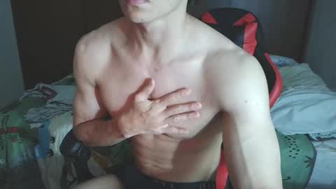 Snapshot of ares_aestheticgod chatting on September 27, 4:28 am Ares D online show from September 27, 4:28 am