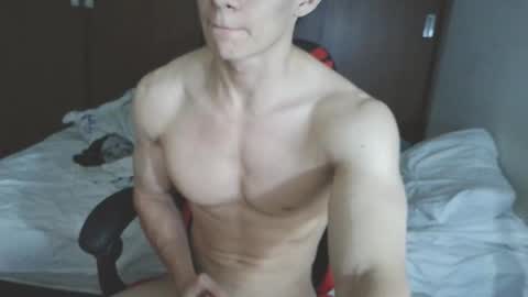 Snapshot of ares_aestheticgod chatting on November 22, 1:04 am Ares D online show from November 22, 1:04 am