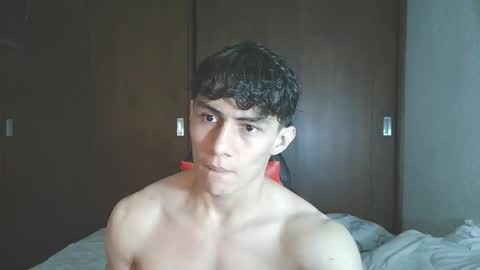 Snapshot of ares_aestheticgod chatting on November 25, 1:05 am Ares D online show from November 25, 1:05 am