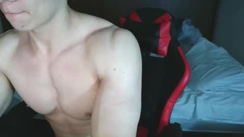 Snapshot of ares_aestheticgod chatting on November 28, 12:13 am Ares D online show from November 28, 12:13 am