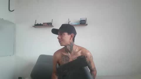 Ares online show from December 2, 3:40 pm