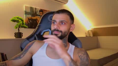 Ares Steel online show from November 4, 4:28 pm