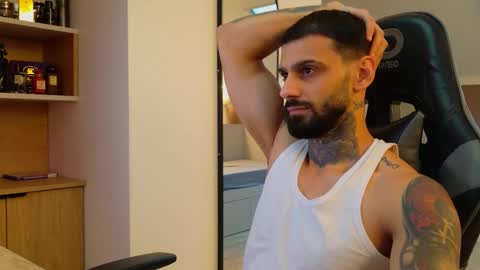 Ares Steel online show from November 16, 2:00 pm