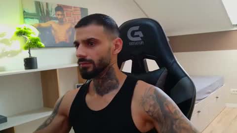 Ares Steel online show from November 24, 1:00 pm