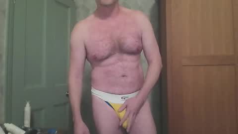 Snapshot of argonaut1967 chatting on January 16, 5:06 pm Argonaut online show from January 16, 5:06 pm