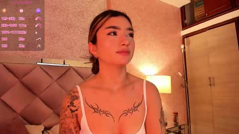 Ari online show from December 22, 3:47 am