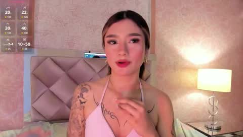 Ari online show from February 20, 3:25 am