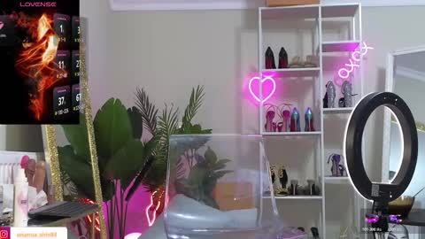 Ariana online show from December 20, 8:54 am