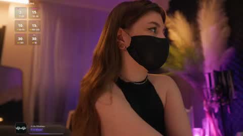 Snapshot of arima_ss chatting on June 12, 3:22 pm Arina online show from June 12, 3:22 pm