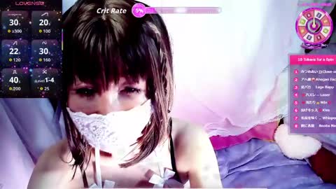 arincolove online show from April 28, 12:43 pm