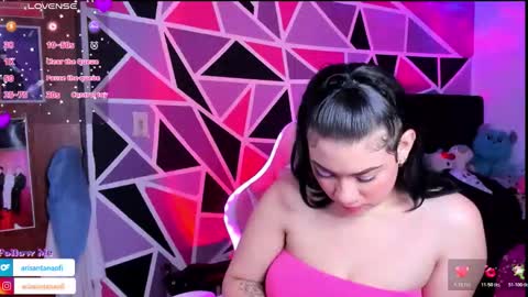 Snapshot of arisantana chatting on November 25, 10:54 pm Aria online show from November 25, 10:54 pm