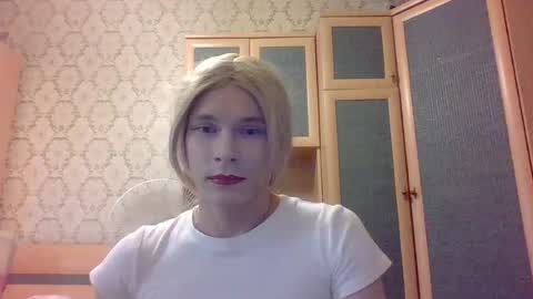 Snapshot of ariya2007 chatting on July 8, 7:51 pm ariya2007 online show from July 8, 7:51 pm