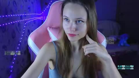 Snapshot of armurra chatting on November 22, 2:16 pm armurra online show from November 22, 2:16 pm