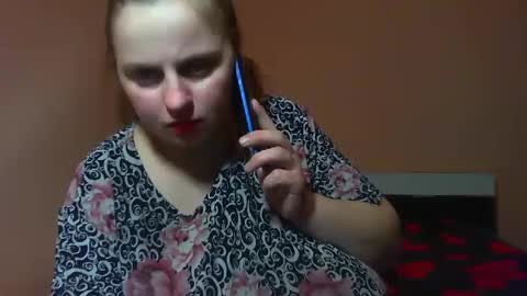 Arriana online show from December 25, 6:30 pm