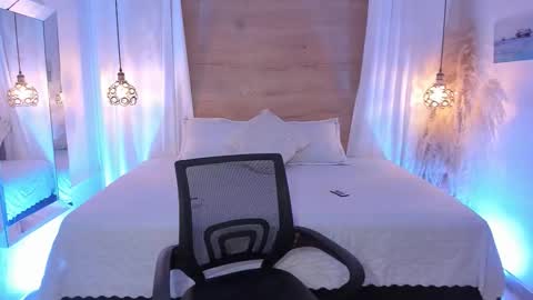 arteemisaa online show from February 14, 6:48 pm