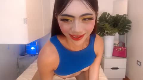 Ariella online show from June 2, 6:43 pm