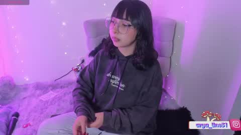 Snapshot of arya_line chatting on May 8, 2:06 am Arys online show from May 8, 2:06 am