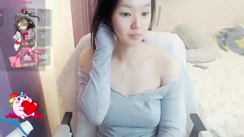 Lily online show from November 5, 3:28 am