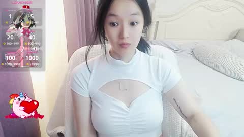 Lily online show from November 25, 3:17 am