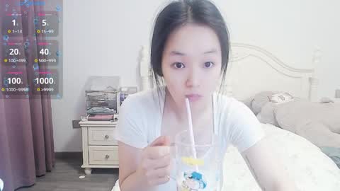 Lily online show from May 31, 2:42 am