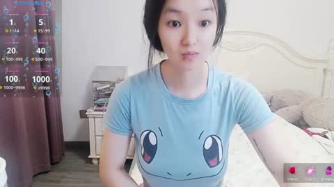 Snapshot of arylia_3 chatting on July 30, 3:38 am Lily online show from July 30, 3:38 am