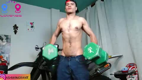 Snapshot of ash_wingrant chatting on July 23, 11:30 am ash_wingrant online show from July 23, 11:30 am