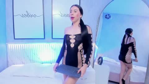 Snapshot of ashley_lee4u chatting on May 15, 11:12 pm ASHLEY online show from May 15, 11:12 pm