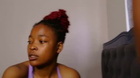 Snapshot of ashrine_ chatting on July 12, 7:54 am ashrine online show from July 12, 7:54 am