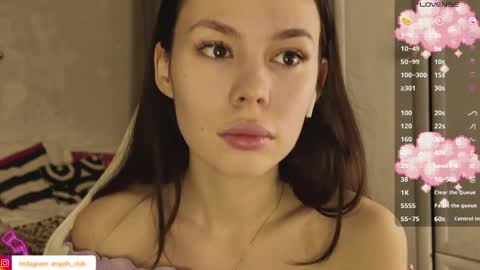 Snapshot of asian_angell chatting on June 8, 7:25 pm adeline online show from June 8, 7:25 pm