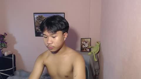 Prince online show from October 20, 5:41 am