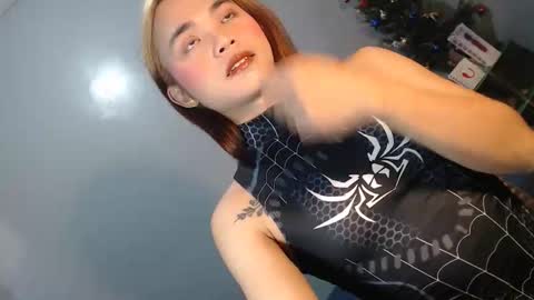 Snapshot of asian_reyshell chatting on January 11, 1:43 am Reyshell online show from January 11, 1:43 am