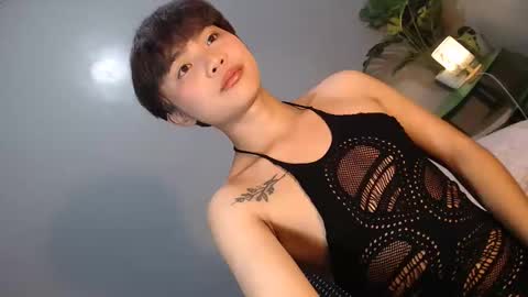 Snapshot of asian_reyshell chatting on April 11, 7:45 am Reyshell online show from April 11, 7:45 am