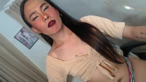 Snapshot of asian_ulysses chatting on August 6, 1:46 pm asian_ulysses online show from August 6, 1:46 pm