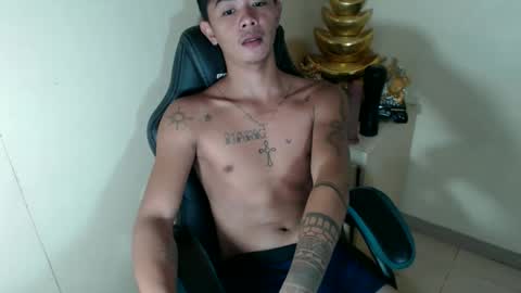 Snapshot of asian_utogxxx chatting on December 1, 11:21 pm angello abayon online show from December 1, 11:21 pm